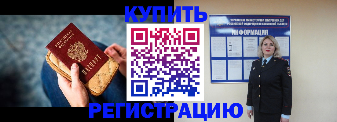 форма 3 в Лакинске